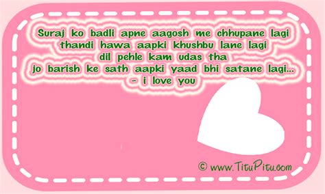 Hindi msg Shayari for lover and sad shayari for hurt-ed | Haryanvi makhol | Jokes in Hindi ...