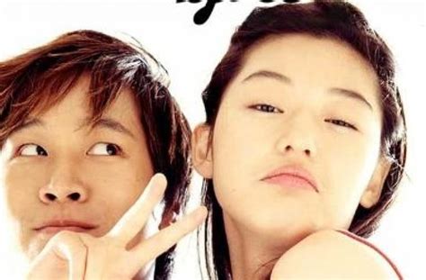 9 Film Komedi Korea Terlucu Terbaru Ada Aksi Kocak Go Kyung Pyo Di 645