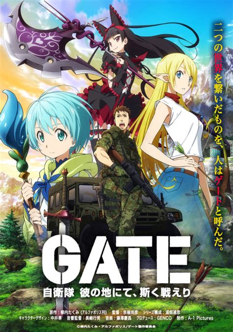 El Anime De Gate Jieitai Kanochi Nite Se Estrenará En Julio Y Ya
