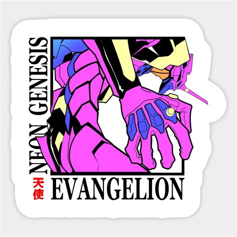 Neon Genesis Evangelion Sticker Neon Evangelion Neon Genesis