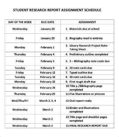 student schedule template    word documents