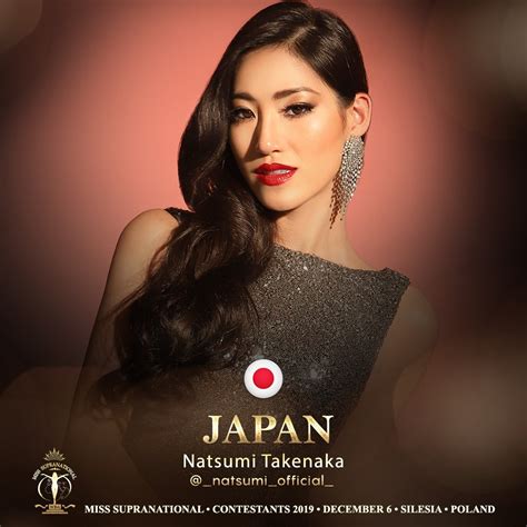 Japan Miss Supranational Official Website