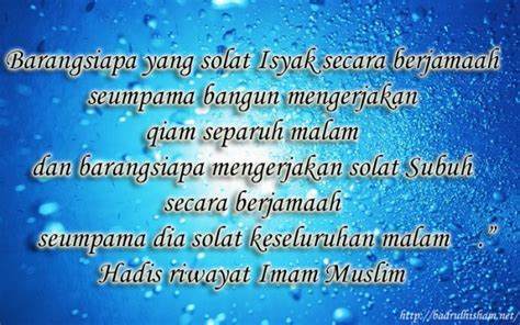 Tazkirah ringkas disampaikan oleh saya sendiri, hehe, yang bertajuk manfaatkan. Assalamualaikum.....: Hikmah, Faedah dan Hukum Solat ...
