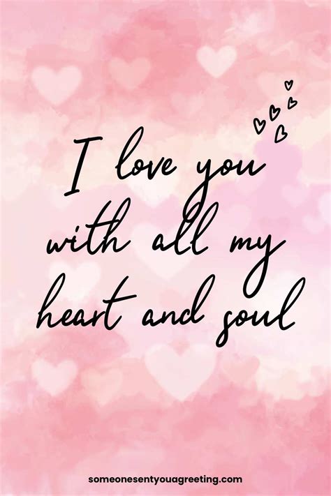 I Love You With All My Heart And Soul Messages And Quotes Someone Sent