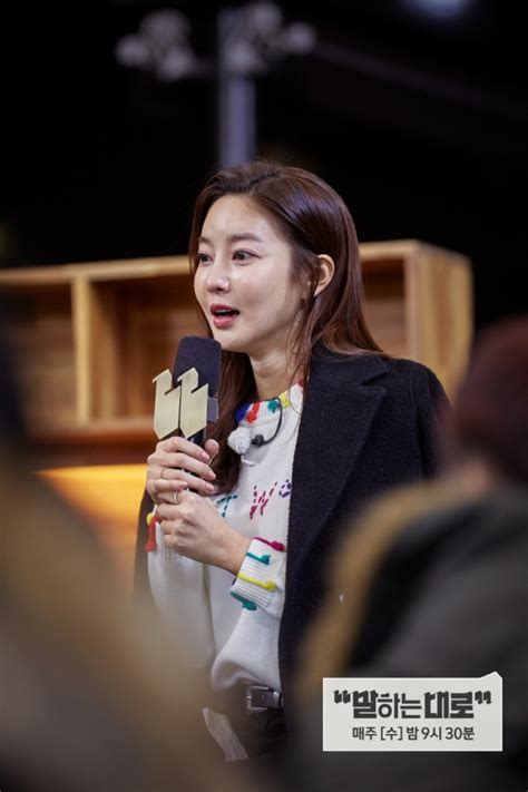 # ten 인터뷰 정소민, '이번 생은'의 윤지호는 나와 닮은 운명 같은 캐릭터. NS윤지→김윤지, 연기자로 활동 시작 '황후의 품격' 출연-비즈엔터