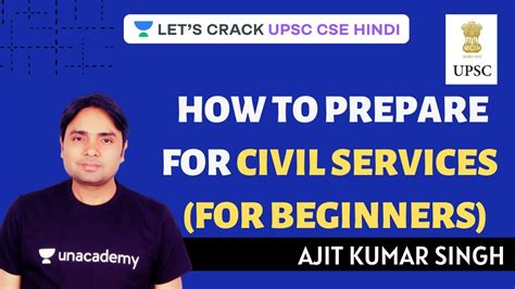 How To Prepare For Civil Services Exams For Beginners Upsc Cse Ias