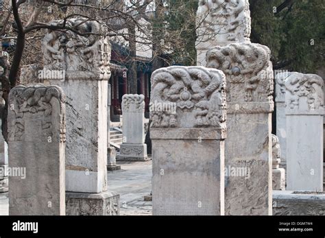 Stone Tablets On Courtyard In Taoist Dongyue Temple In Chaoyang