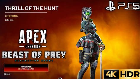 Loba Thrill Of The Hunt Apex Legends Thrill Of The Hunt Loba Skin