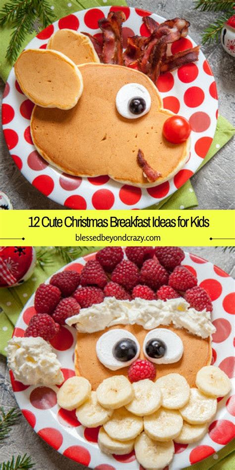 The centerpiece for your christmas dinner is a great turkey or ham, but the side dishes are just as important. 12 Cute Christmas Breakfast Ideas for Kids