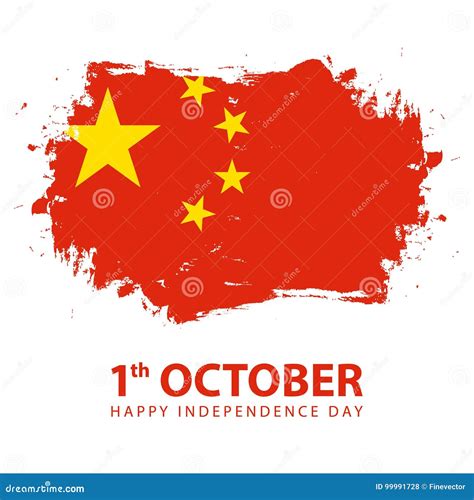 El Día De La Independencia Feliz De China Celebra El 1 De Octubre La