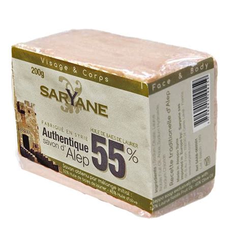 Acheter Savon Alep 55% Huile Laurier - 200 g