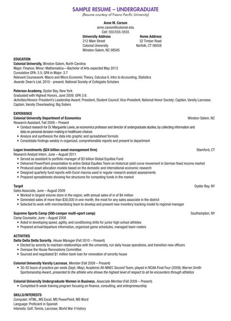 Here's how to access them table of contents. College Scholarship Resume Template | Free Resume ...