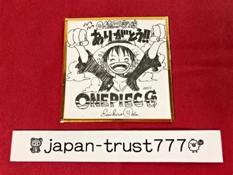 One Piece Eiichiro Oda Autograph 2011 200 Million Books Copies 1500