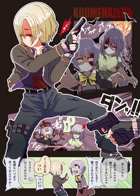 Yadokugaeru Hoshi Syoko Koshimizu Sachiko Leon S Kennedy Shirasaka Koume Idolmaster