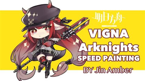 Arknights Vigna Arknights Operator