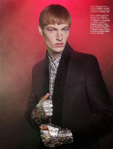 Royal Infantry Editorial Por Marco Marezza Para Lofficiel Hommes