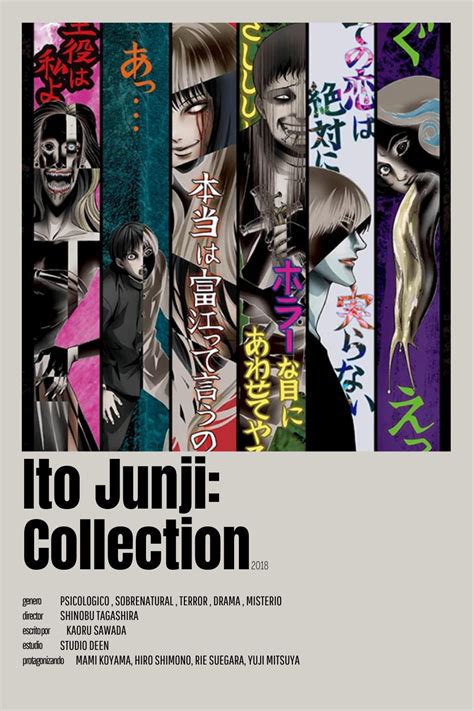 Las Obras De Uno De Los Más Famosos Maestros Japoneses Del Terror Junji Ito Finalmente Dan El