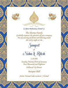 Whether you choose to write their individual names or mr. Indian wedding invitation wording template | puneet ...