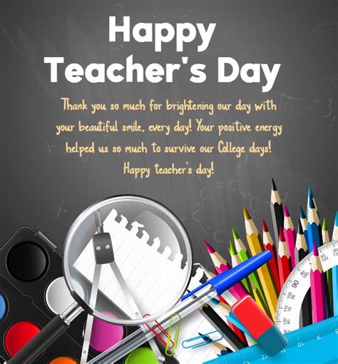 Teachers Day Messages For Kids Teacher Day Wishes