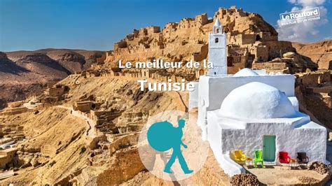 Le Meilleur De La Tunisie Youtube