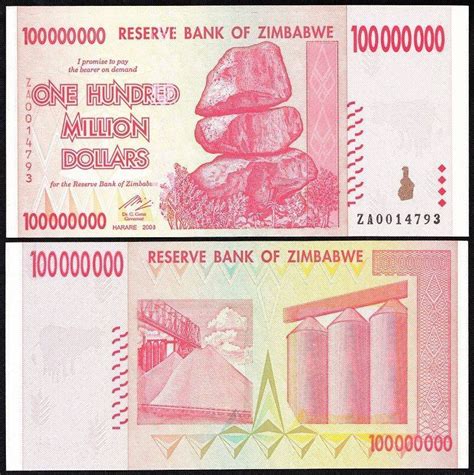 zimbabwe 100 million dollars banknote 2008 p 80z unc replacement