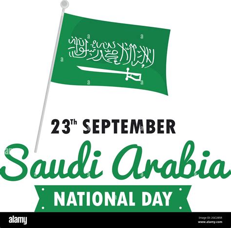 National Day Saudi Arabia With Flag Stock Vector Image And Art Alamy