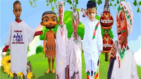 Qube Afaan Oromoo Haa Barannu Kutaa Youtube