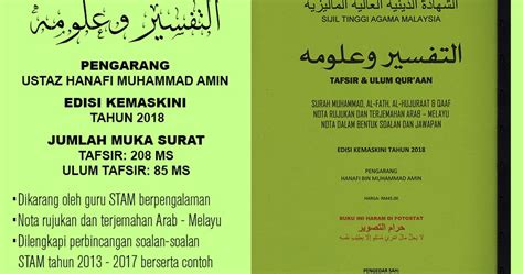 Terjemahan arab melayu ke indonesia. MAAROD KITAB: BUKU NOTA TERJEMAHAN LENGKAP BAHASA ARAB ...