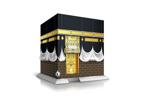 Vector Makkah Kaaba Hajj Muslims Islamic Mecca Stock Illustration