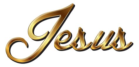 Jesus Clipart Logo Jesus Logo Transparent Free For Download On