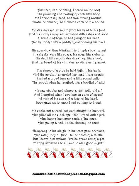 Twas The Night Before Christmas Lyrics Printable