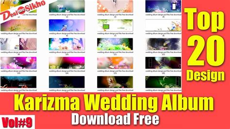 Avcs maxima offer wedding album designing software, photo slideshow software, and photo resizing software perfect photo! Wedding Album Design Software Free Download Windows 7 32 Bit