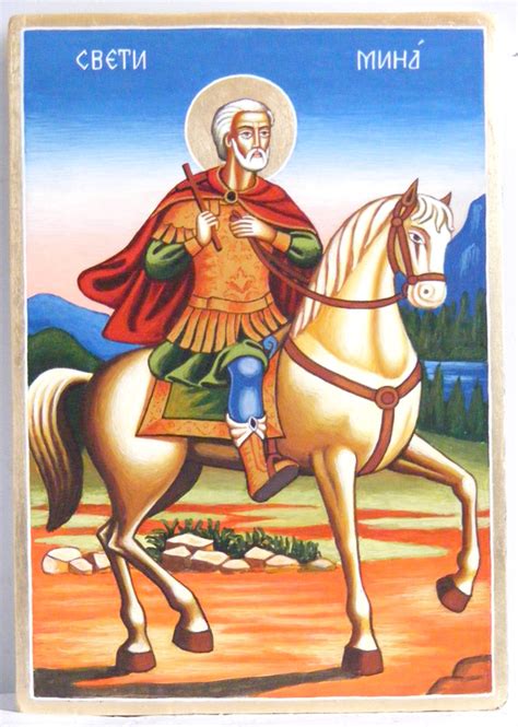 Свети Мина на кон - Православни икони