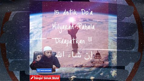 Doa Untuk Muslimin Dan Muslimat Ustadz Khalid Basalamah YouTube