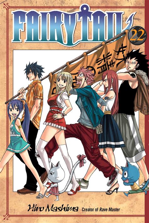 Fairy Tail Volume 22