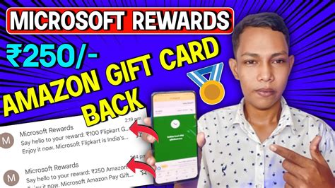 Microsoft Rewards Amazon T Card Back Microsoft Rewards Redeem Hot