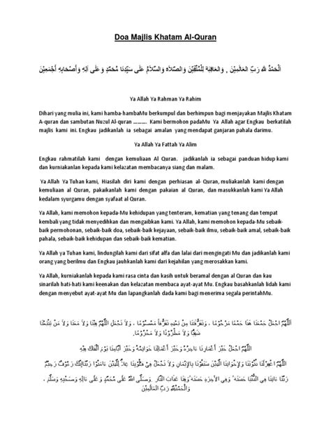 Doa Majlis Khatam Quran Dakwah Islami