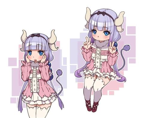 Sleepy Kanna Rprotecc