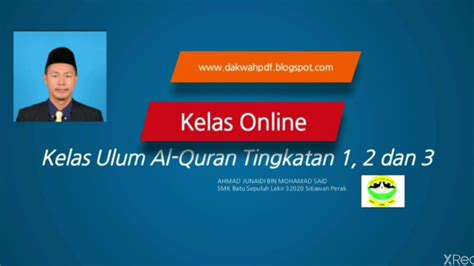 Memorize the quran step by step tutorial with english translation and. KKQ PT3 Ulum al-Quran Tingkatan 1 Siri 1 - YouTube