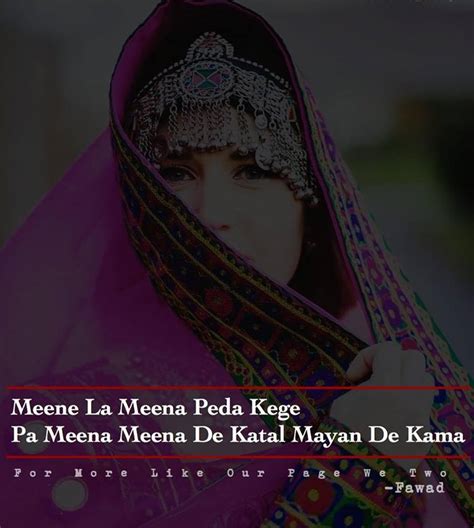 Pashto Poetry Pictures In English Font Sad Poetry Urdu