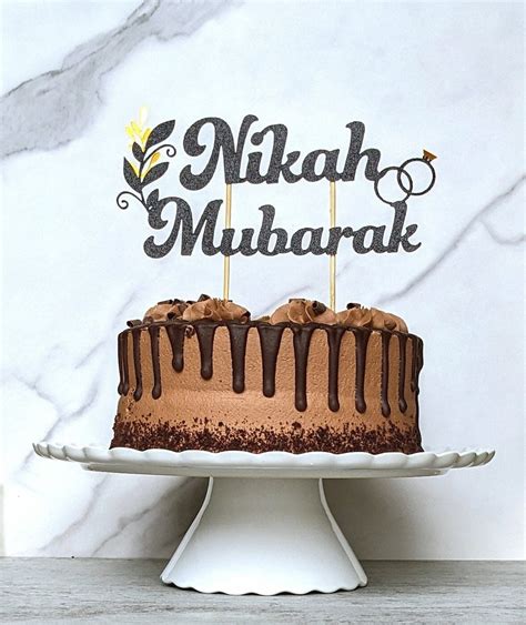 Nikah Mubarak Cake Topper Muslim Wedding Cake Topper Nikah Cake