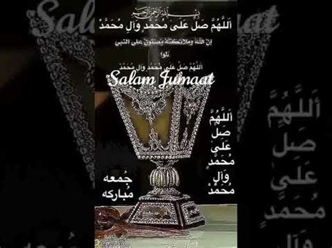 Saya ni, bukan baik sangat, bukan alim sangat, bukan terlalu mujahadah sangat, tapi saya akan. Salam barakah malam jumaat.. - YouTube