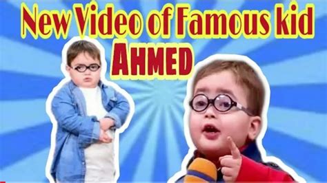 Pathan Bacha New Video Ahmed Shah Viral Bacha Youtube