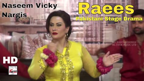Raees Promo 2017 Nargis And Naseem Vicky Brand New Pakistani