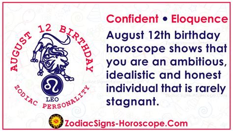 August 12 Zodiac Leo Horoscope Birthday Personality And Lucky Things