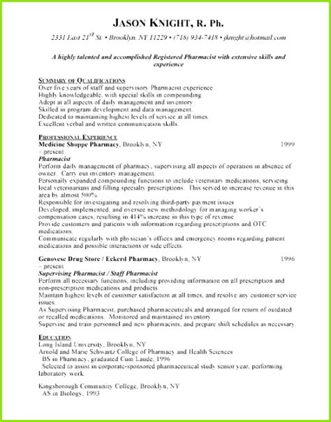 Muster für vertrag über eine partnerschaft zwischen unternehmen als pdf & word herunterladen. 5 Kostenlose Waitress Resume-beispielprobe - MelTemplates ...