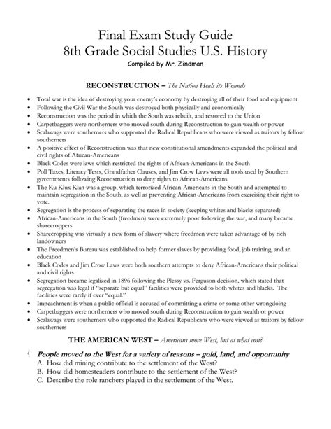 8th Grade Us History Final Exam Study Guide Study Poster