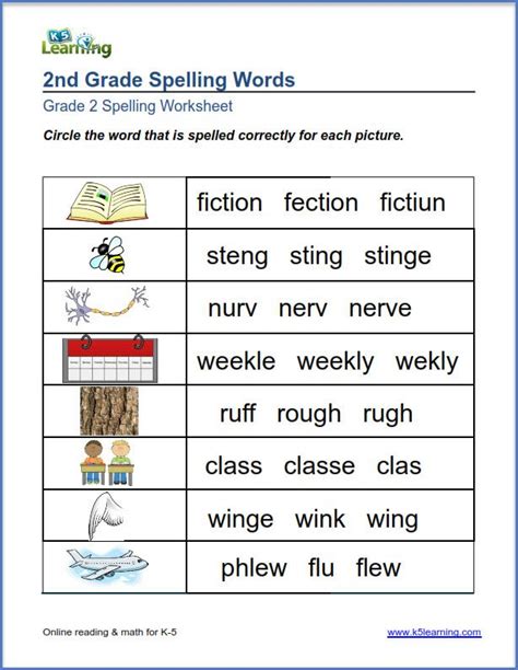 2nd Grade Spelling Worksheet In 2020 2nd Grade Spelling Words