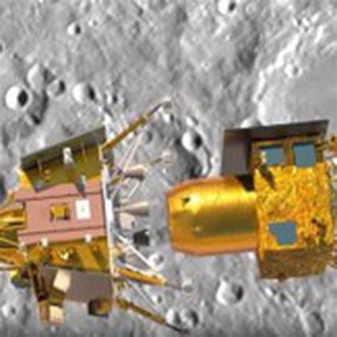 Recently Japans Smart Lander For Investigating Moon Slim Spacecraft