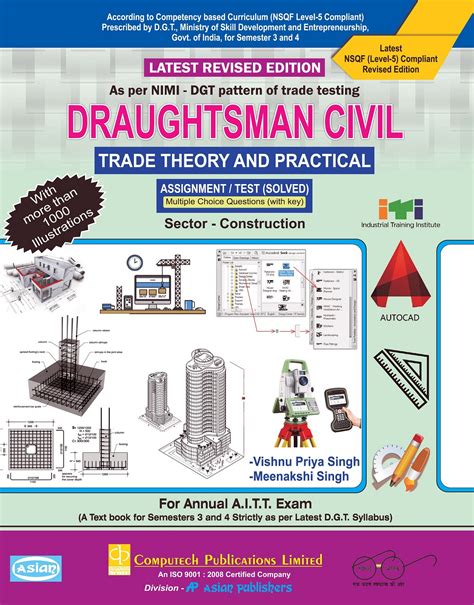 Draughtsman Civil Trade Theory And Practical Nsqf 5 Sem 3 And 4